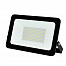 Светодиодный прожектор Led Favourite LFL-B6B 220V